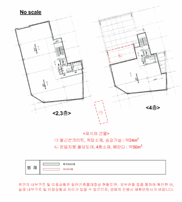 서울 강남구 율현동 근린생활시설 경매 물건 사진 6 · 2022타경1894