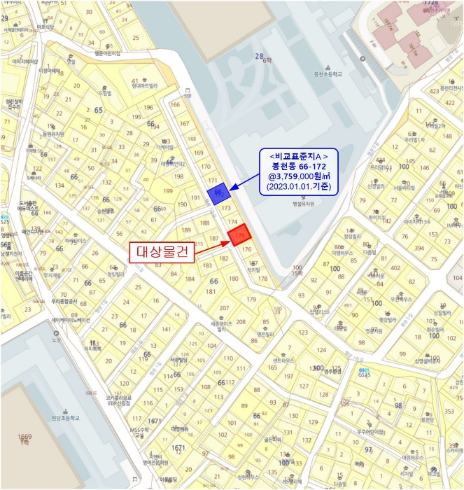 서울 관악구 봉천동 대지 경매 물건 사진 4 · 2023타경108556