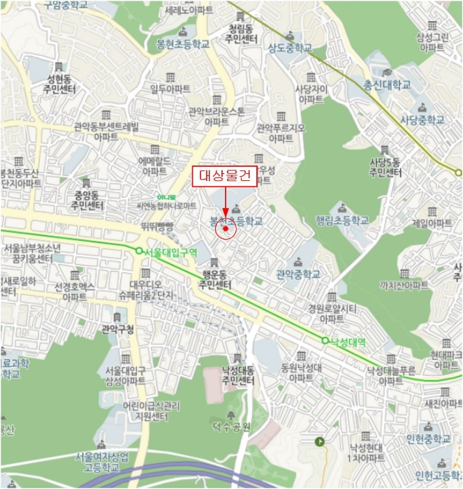 서울 관악구 봉천동 대지 경매 물건 사진 5 · 2023타경108556