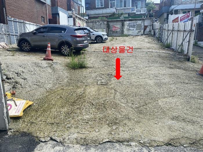 서울 관악구 봉천동 대지 경매 물건 사진 5 · 2023타경108730