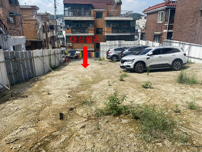 서울 관악구 봉천동 대지 경매 물건 사진 6 · 2023타경108730