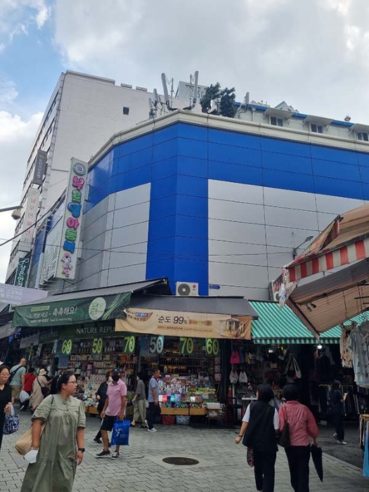 서울 중구 남창동 대지 경매 물건 사진