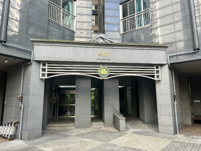 서울 강남구 도곡동 아파트 경매 물건 사진 3 · 2023타경113350