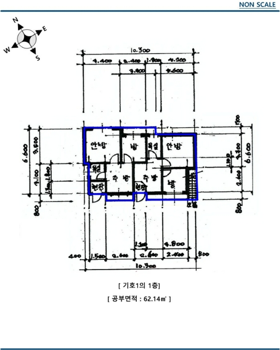 서울 관악구 봉천동 단독주택다가구 경매 물건 사진