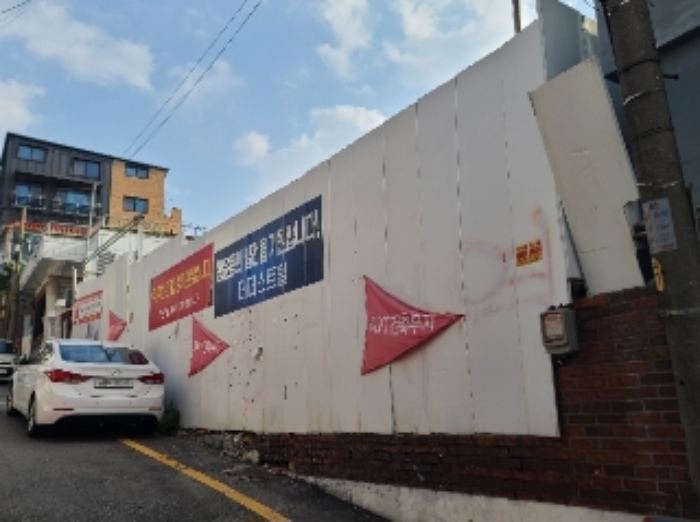 서울 관악구 봉천동 대지 경매 물건 사진 2 · 2023타경4869
