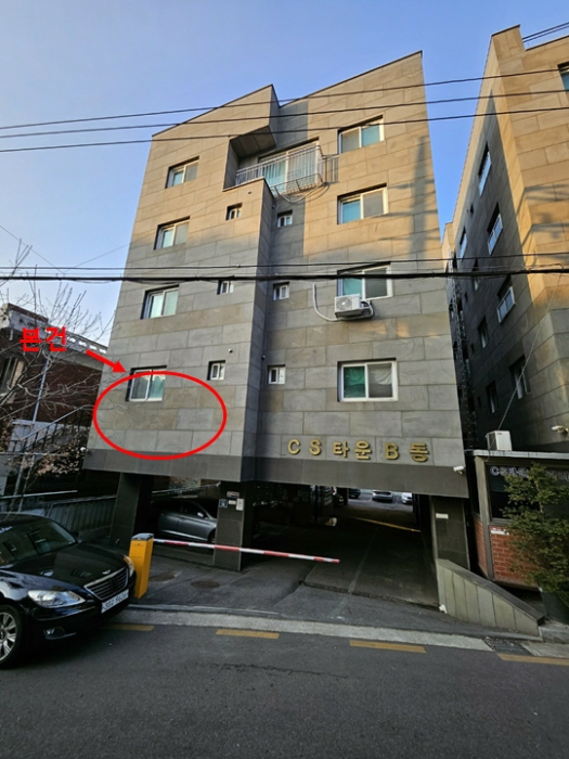 서울 관악구 남현동 다세대주택 경매 물건 사진 4 · 2023타경6292