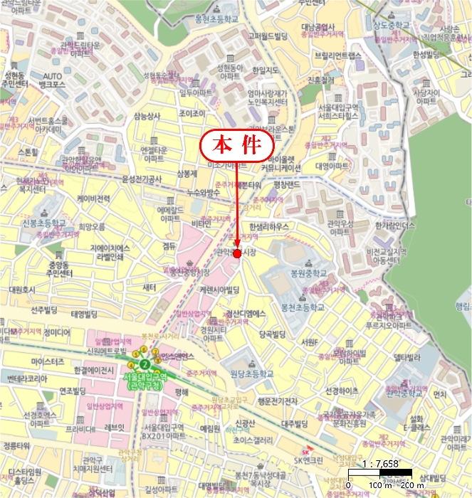 서울 관악구 봉천동 근린생활시설 경매 물건 사진 5 · 2024타경105332