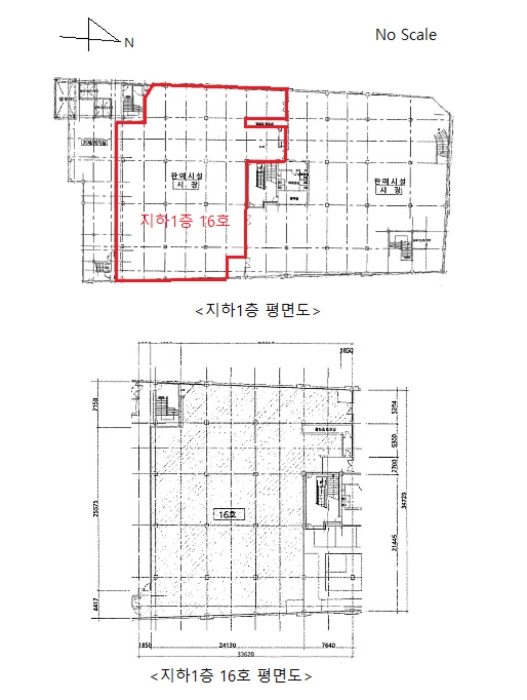 서울 중구 신당동 상가 경매 물건 사진 5 · 2024타경1072