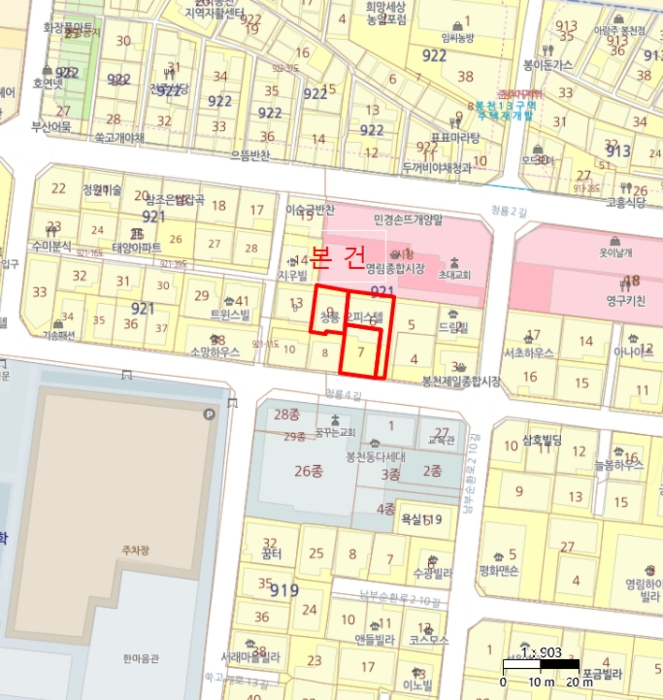 서울 관악구 봉천동 오피스텔 경매 물건 사진 4 · 2024타경118284