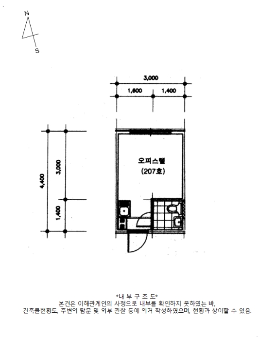 서울 관악구 봉천동 오피스텔 경매 물건 사진 3 · 2024타경118284