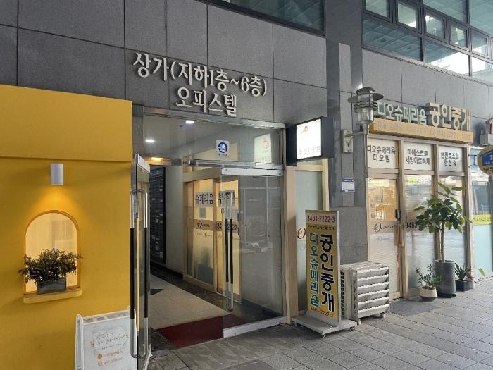 서울 서초구 방배동 오피스텔 경매 물건 사진 3 · 2024타경120935