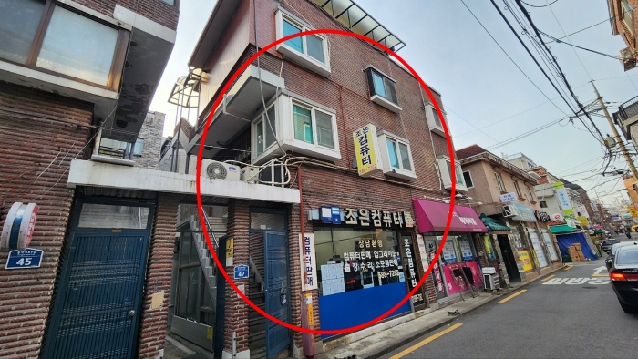 서울 동작구 사당동 단독주택다가구 경매 물건 사진 4 · 2024타경123156