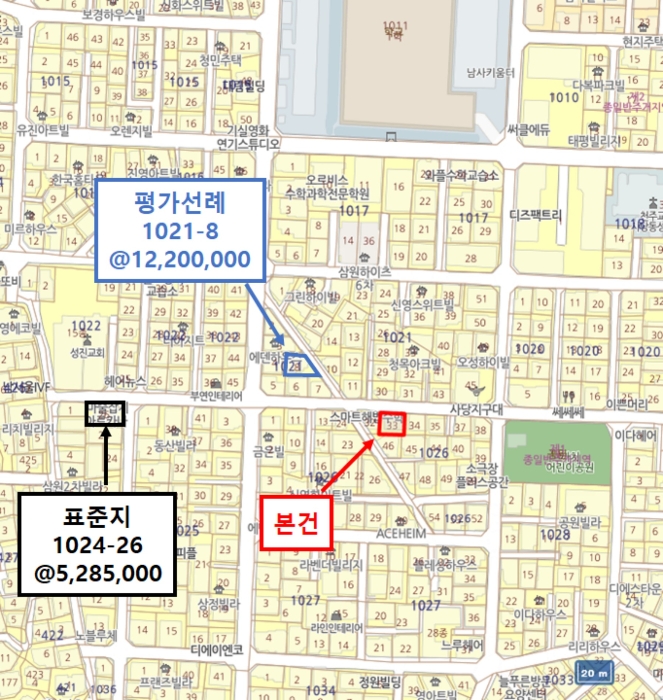서울 동작구 사당동 단독주택다가구 경매 물건 사진 2 · 2024타경123156