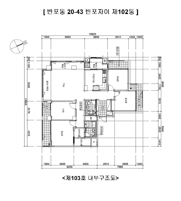 서울 서초구 반포동 아파트 경매 물건 사진 3 · 2024타경124852