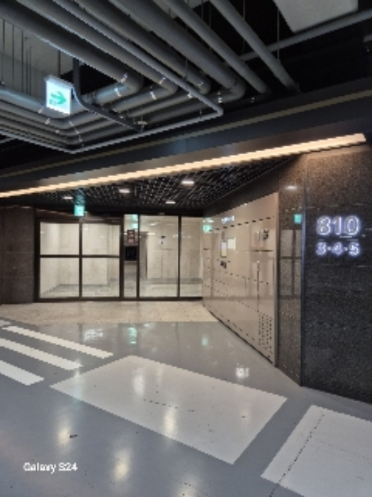 서울 강남구 일원동 아파트 경매 물건 사진 2 · 2024타경125053