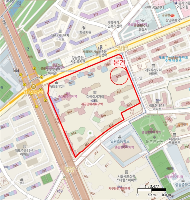 서울 강남구 일원동 아파트 경매 물건 사진 3 · 2024타경125053