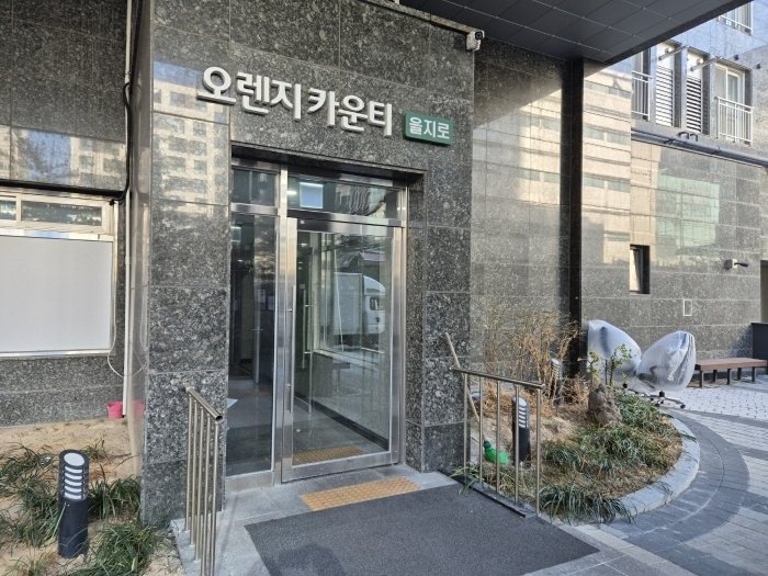 서울 중구 오장동 오피스텔 경매 물건 사진 5 · 2024타경125893