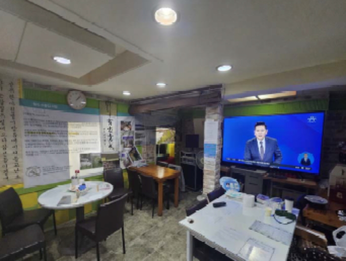 서울 종로구 효제동 근린시설 경매 물건 사진 6 · 2024타경2099
