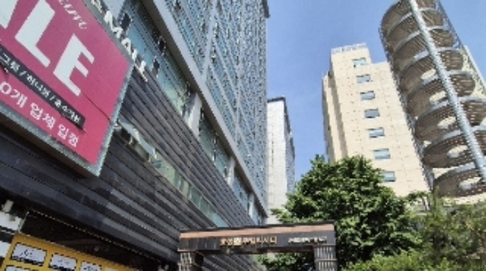 서울 종로구 인의동 효성주얼리시티 근린생활시설 경매 물건 사진