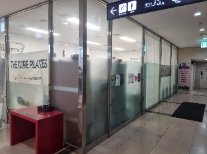 서울 중구 회현동1가 리더스뷰남산 다세대 경매 물건 사진