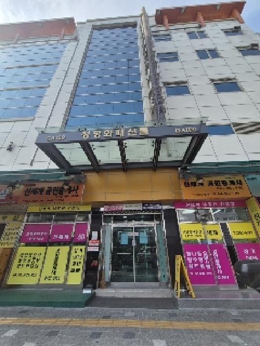 서울 중구 신당동 판매시설 경매 물건 사진
