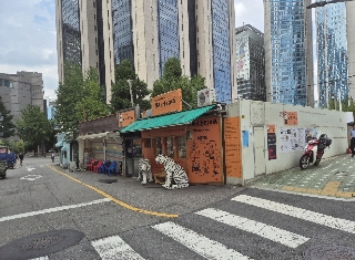 서울 중구 상가,오피스텔,근린시설 경매 물건 사진