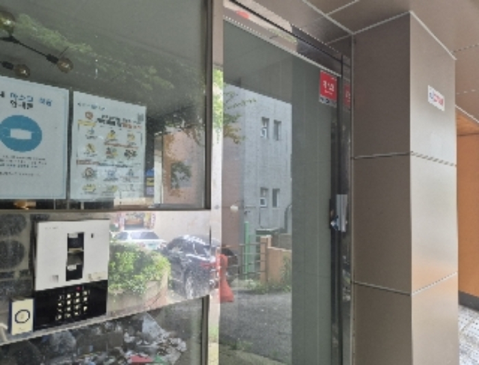 서울 종로구 평창동 상가,오피스텔,근린시설 경매 물건 사진 2 · 2024타경3955