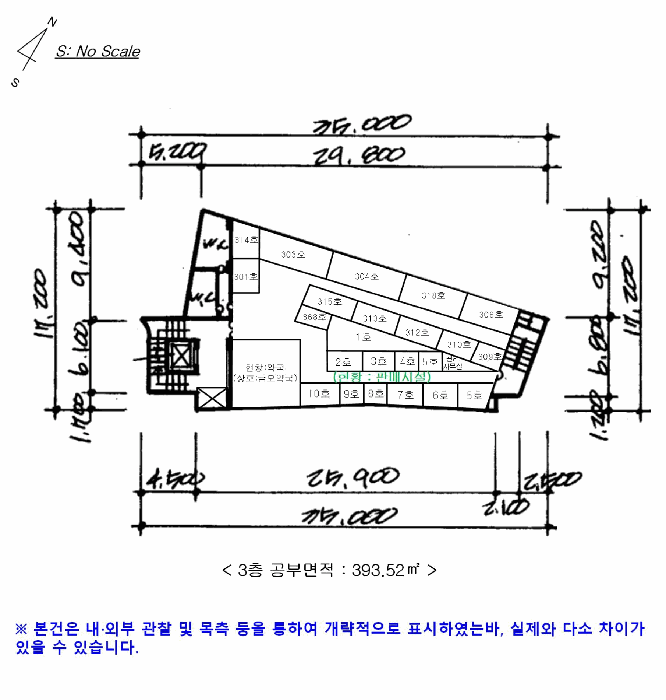 서울 중구 남창동 근린생활시설 경매 물건 사진 6 · 2024타경4347
