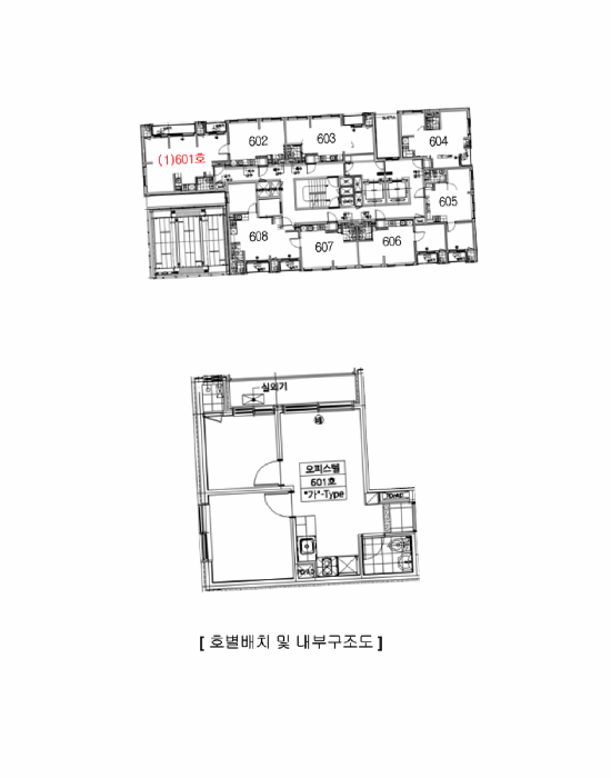 서울 관악구 신림동 상가,오피스텔,근린시설 경매 물건 사진 6 · 2024타경5319