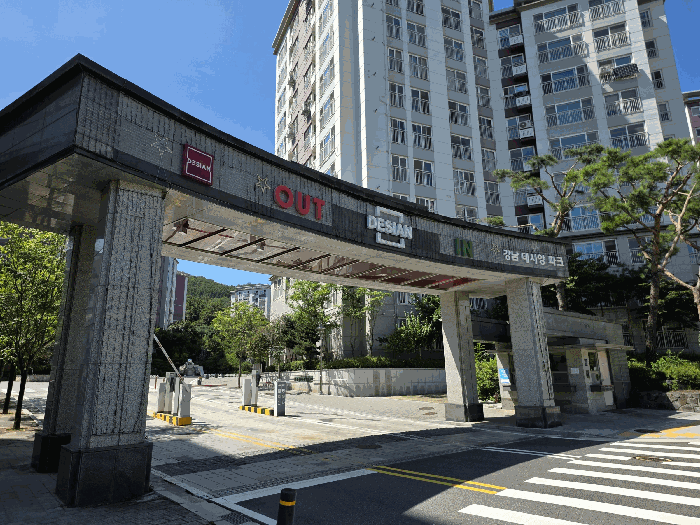 서울 강남구 세곡동 아파트 경매 물건 사진 5 · 2024타경5531