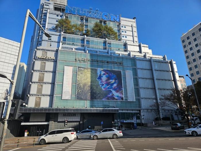 서울 중구 신당동 누죤빌딩 판매시설 경매 물건 사진