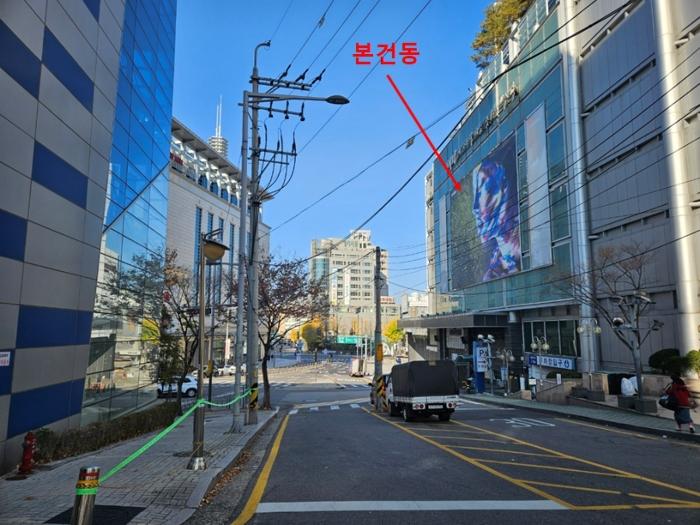 서울 중구 신당동 판매시설 경매 물건 사진 3 · 2024타경5678