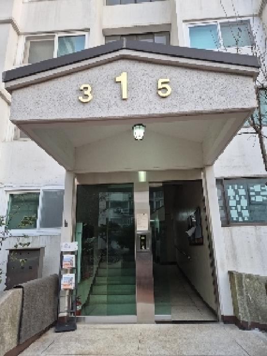 서울 강남구 도곡동 아파트 경매 물건 사진 2 · 2025타경101801
