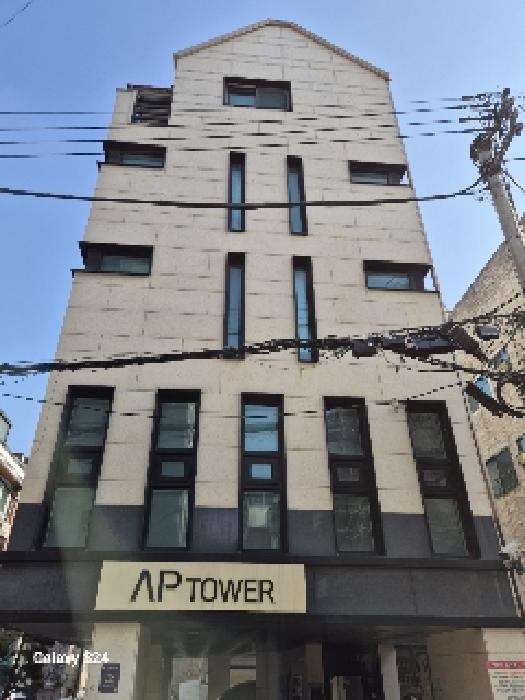 서울 강남구 역삼동 단독주택다가구 경매 물건 사진
