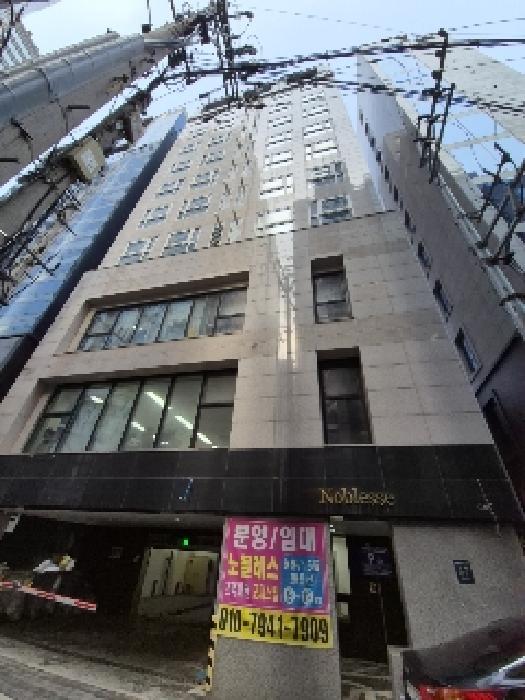 서울 강남구 역삼동 상가,오피스텔,근린시설 경매 물건 사진
