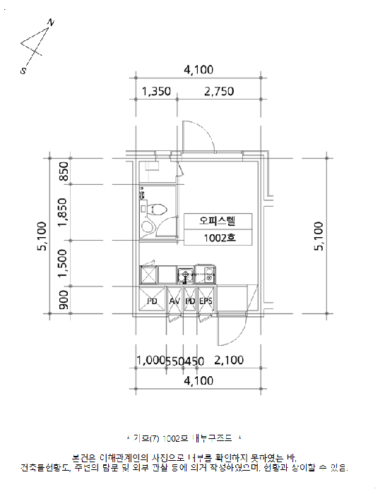 서울 강남구 역삼동 상가,오피스텔,근린시설 경매 물건 사진 3 · 2025타경101955