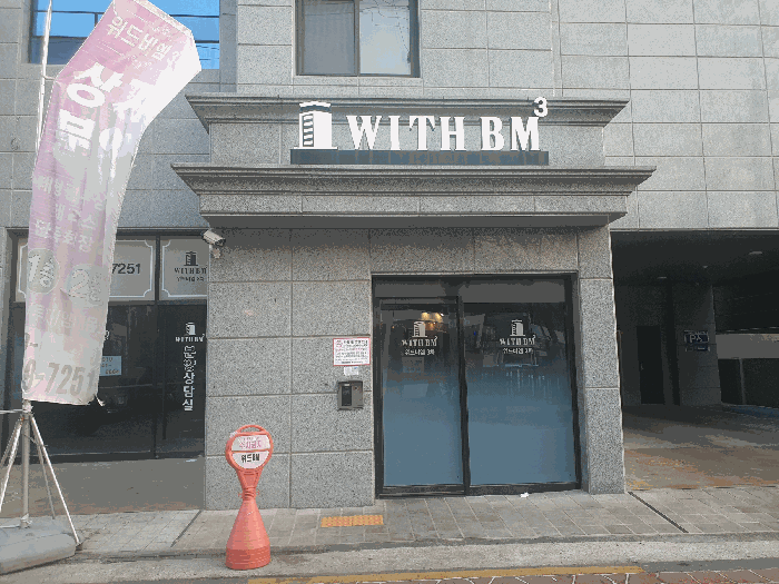 서울 관악구 신림동 오피스텔 경매 물건 사진 5 · 2025타경102132