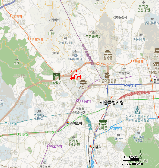 서울 종로구 사직동 대지 경매 물건 사진 4 · 2025타경102293