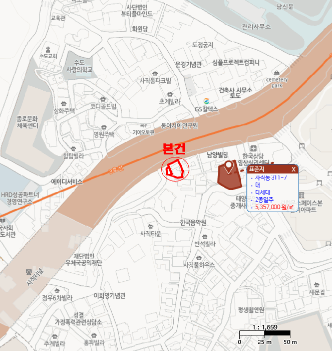 서울 종로구 사직동 대지 경매 물건 사진 5 · 2025타경102293