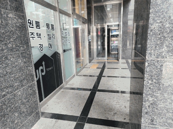 서울 관악구 신림동 주/상용건물 경매 물건 사진 5 · 2025타경102305