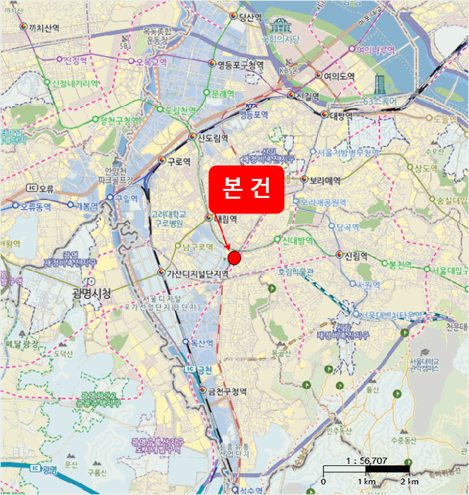 서울 관악구 신림동 주/상용건물 경매 물건 사진