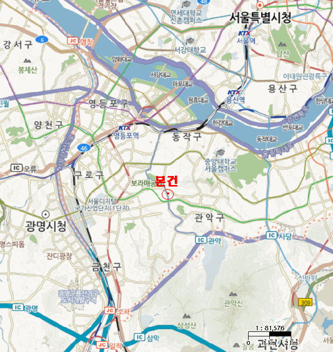 서울 관악구 신림동 아파트 경매 물건 사진 3 · 2025타경102360
