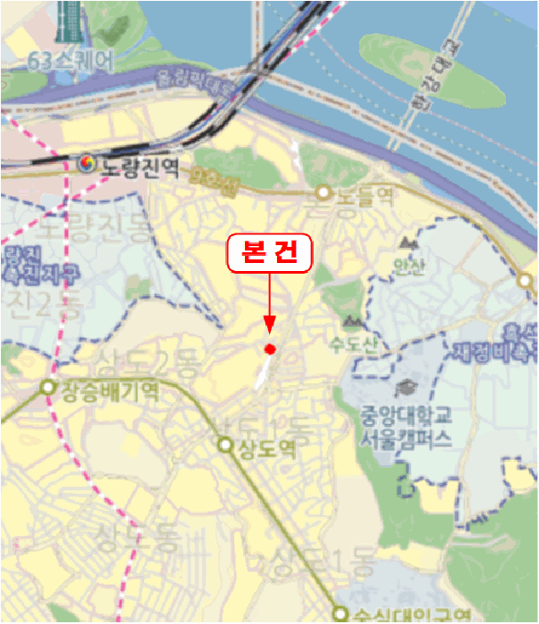 서울 동작구 상도1동 오피스텔 경매 물건 사진 4 · 2025타경102405
