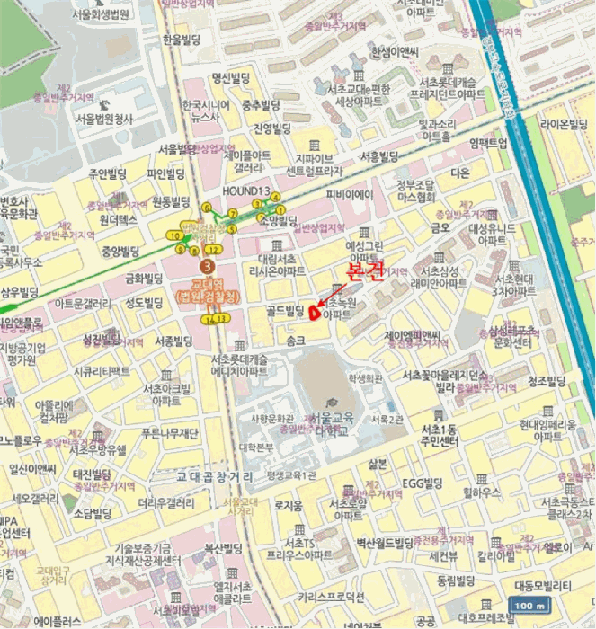 서울 서초구 서초동 근린생활시설 경매 물건 사진 3 · 2025타경102495