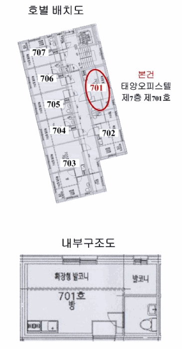 서울 관악구 신림동 다세대주택 경매 물건 사진 2 · 2025타경102571