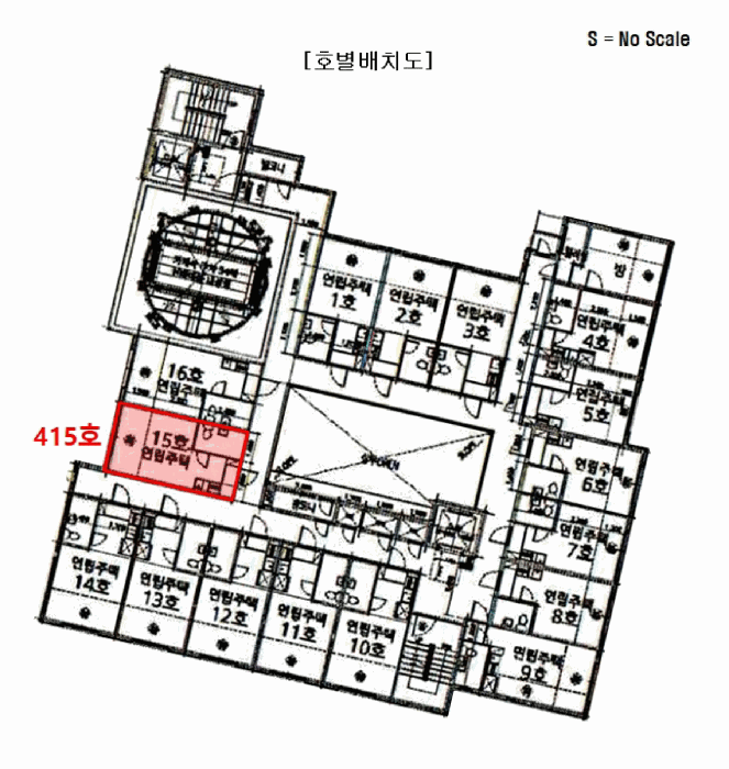 서울 종로구 창신동 연립주택 경매 물건 사진 2 · 2025타경102614