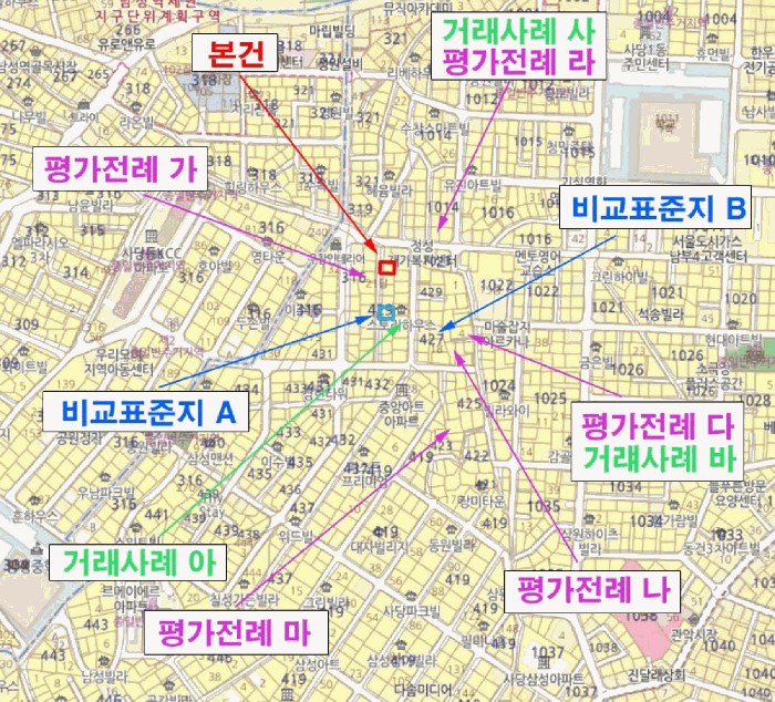 서울 동작구 사당동 단독주택다가구 경매 물건 사진 3 · 2025타경102653