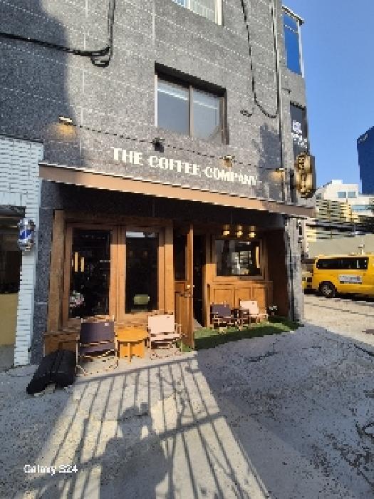 서울 강남구 신사동 근린생활시설 경매 물건 사진 2 · 2025타경102669