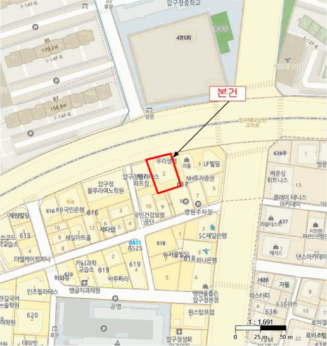 서울 강남구 신사동 근린생활시설 경매 물건 사진 4 · 2025타경102669