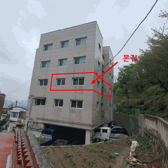 서울 관악구 신림동 다세대주택 경매 물건 사진 4 · 2025타경102692